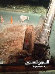  9 حفارة/ جرافة جي سي بي