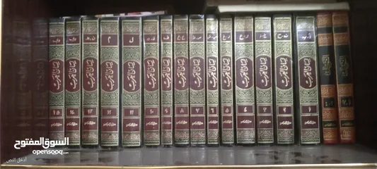  7 كتب كثيييير للبيع طبعا ما قدرت اصورهن كلهن