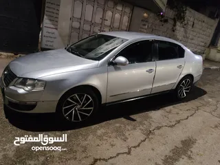  3 باسات فلوكس فاجن