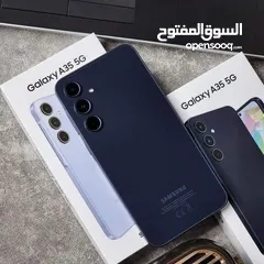  2 مشغل اخو الجديد Samsung A35 5G رام 16 جيجا  256 أغراضة والكرتونه الأصلية مكفول متوفر توصيل