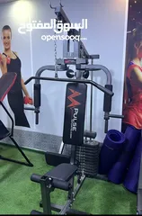  1 هوم جيم للبيع