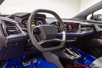  4 الان لدى كلاسيك كار   Audi Q4 E-tron 2023