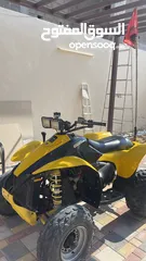  4 بولاريس سكرامبلر . Polaris Scrambler 500cc