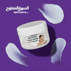  1 كريم يعالج كل مشاكل البشرة