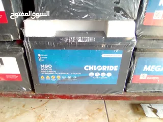  7 بسعر حرق عرض على بطاريات السيارات المستعمله بحال الوكاله وكفاله شهر بطاريتك لباب بيتك