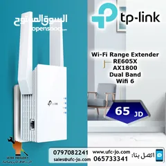  1 مقوي الشبكة اللاسلكي نوع Tp-Link موديل RE605X بتقنية Wifi 6