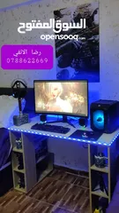  9 مكتب دراسة مميز من أفضل الخامات من المصنع مباشرة بأقل الأسعار توصيل مجاني لعمان والزرقاء
