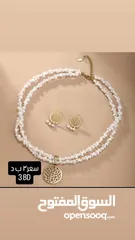  29 Ladies assorted accessories excellent quality and in affordable price . Amazing collections