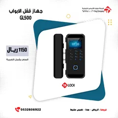  7 عروض اكسس كنترول بالبصمة والرقم السرى والكارت الممغنط access control system