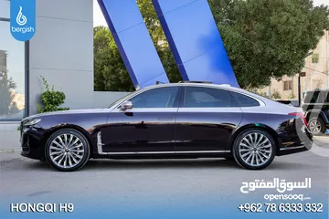  20 Hongqi_H9_ Mild Hybrid_2023