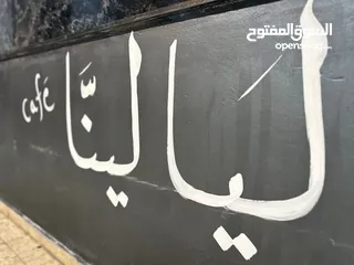 4 مقهى للبيع