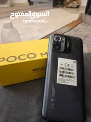  4 poco m5sشاةمي