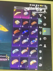  29 ايباد 8 فيه كسر + حساب ببجي  المكان شارع الجامعه  128G