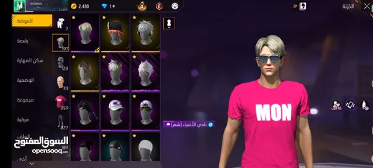  3 حساب فري للبيع المستعجل اقرا البايو . . . . . . . . . . . . . . . . . . . . . . . . . . . . .. . . .