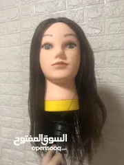  1 شعر طبيعي 450