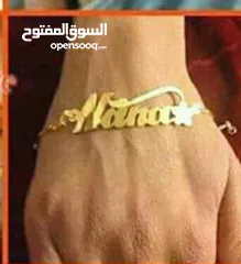  16 سواره او سنسال تفصيل مطلي ذهب او مطلي فضه