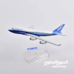  24 نماذج الطائرات