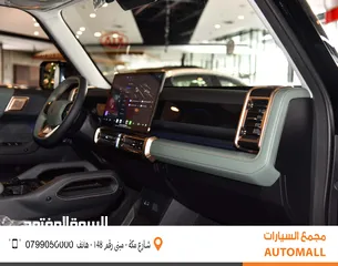  20 شيري آي كار EQ3 كهربائية بالكامل 2024 Chery iCAR EQ3 Electric 4WD Off-Road SUV