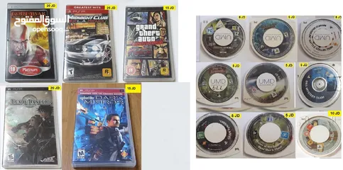  27 العاب نادرة لهواة التجميع ناينتدو Nintendo Gameboy Sega Sony psp 3ds wii u snes