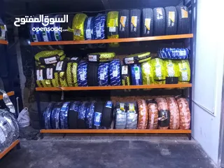 20 محل اطارات وبناشر وتبديل زيوت وكهرباء سيارات للبيع بداعي السفر  للتواصل والاستفسار
