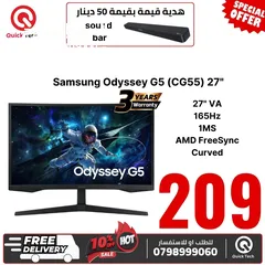  1 شاشة سامسونج جيمينج   samsung monitor gaming