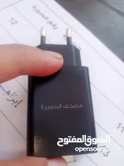  1 مصحف البصيره للمكفوفين