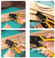  5 HAING HI-T2068 RJ45 Network Cable Pliers RJ45 Crimping Tool كماشة كابلات الشبكة وأداة تجعيد RJ45