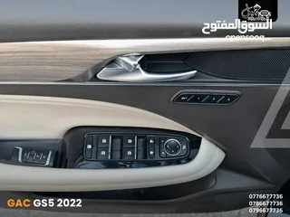  19 جاك GS5 2022 بنزين 1500cc فحص كاش أو أقساط بعرض خاص بدفعة 1000 دينار