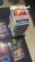 11 Selling Entire One piece collection TCG Japanese