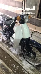  11 دراج 50cc مستعمل (نضيف)