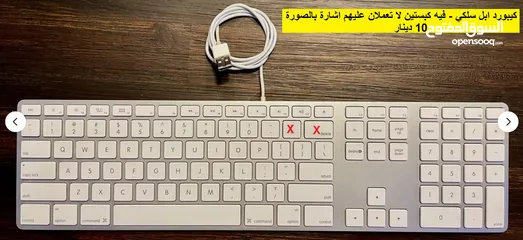  2 شواحن ابل اصلية /ماوسات ابل Apple