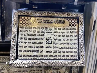  2 لوحة اسلامية صدف تطعيم يدوي