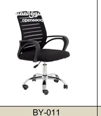  21 Evergreen Office Furniture Big Office Chairs Offer
