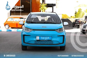  1 ...JS12023‏.  جاك للبيع