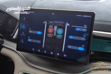  15 Byd Song Plus Champion Edition 2023 ( مستعمل )   متوفرة الان بعدة الوان  متوفرة بممشى 24,000 كيلو