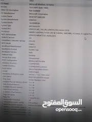  2 جهاز كمبيوتر ديسك توب
