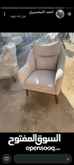  23 اطقم ضيوف خشب زان وسويد 2cm   بل كامل واسفنج دانلوب مكفول 5 سنوات عل فاتوره لاتتردد بل اتصال ماسة.