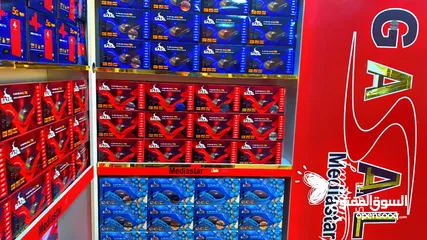  4 رسيفر 7100. 5G الأكثر طلباً و دقة و سرعة رام 2G باقل سعر بالمملكة.