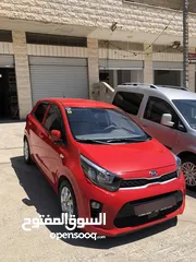  2 مورنينج بالكراتين بلون مميز
