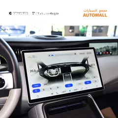  19 شانجان أفاتار 11 كهربائية بالكامل 2023 Changan AVATR 11 Dual Motor AWD EV