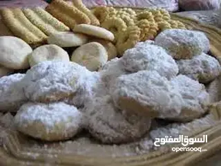  23 كورس الحلويات السودانية الشامل تعلمي أسرار الحلويات خطوة بخطوة سارعي بالانضمام المقاعد محدوة