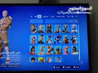  5 حساب فورت نايت نادر للبيع