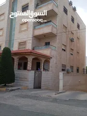  1 Modern 3-Bedroom Apartment  150 sqm  Master Suite, 3 Baths  Prime Location Near Amenities