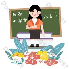  1 كورس تأسيس English and math