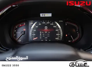  5 Isuzu D-Max GT 2025 الشكل الجديد