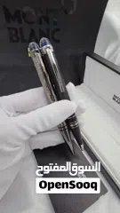  60 اقلام كارتير واقنر ماستر كوالتي طبق الأصل جوده عاليه جدا مع جميع المرفقات استالس استيل.