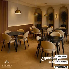 7 طاولات وكراسي وأطقم خارجية