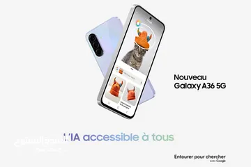  3 SAMSUNG A36 (256GB) NEW/// جديد سامسونج A36 المميز بافضل سعر لدى فليك اكسبرس