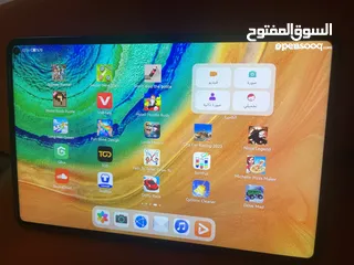  2 Huawei metpad pr