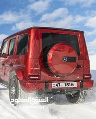  5 نمرة رقم سيارة متسلسل مميزة للبيع رباعي مميز 47-1615